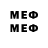 Метадон methadone Veronika Kosyanenko