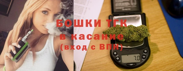 кокаин VHQ Балабаново