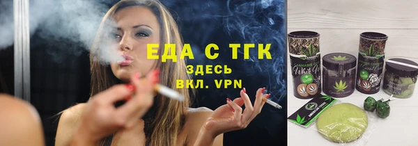 СК Сатка