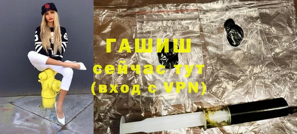 кокаин VHQ Балабаново