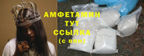 СК Сатка