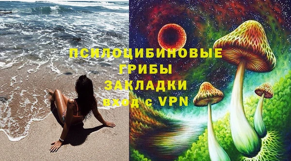 кокаин VHQ Балабаново