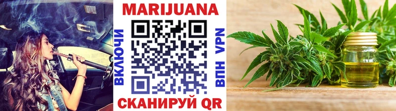 МАРИХУАНА Amnesia  блэк спрут сайт  Шали 